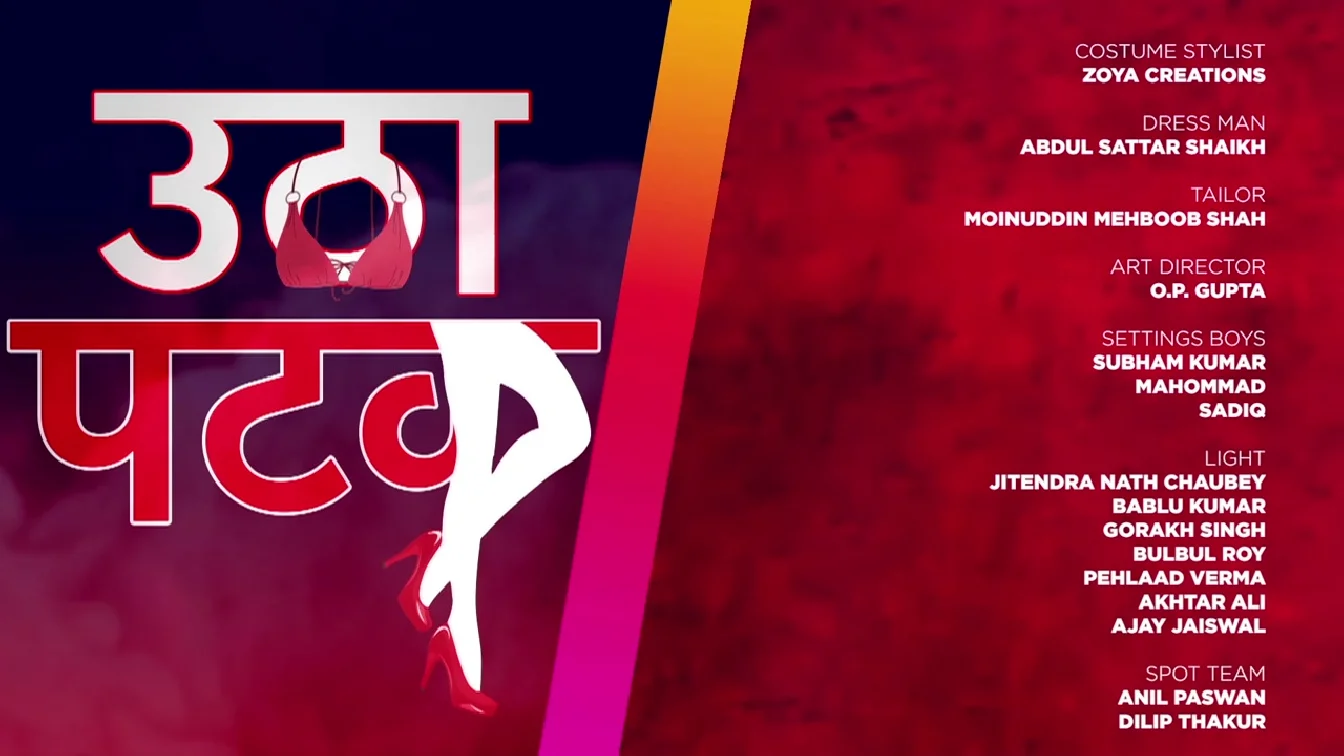Preview of Utha Patak S04 E23-24 AltBalaji